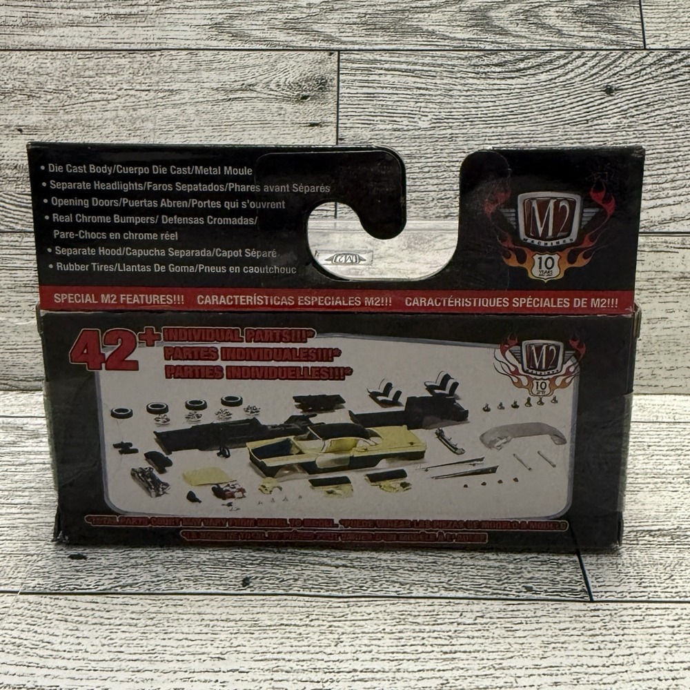 M2 Machines 57 1957 Ford Fairlane 500 Auto-Thentics Collectible Car R41 17-18 - Picture 9 of 9